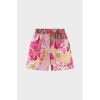 Amaya Amsterdam - Short Lolita